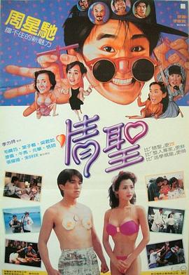 亚洲欧美日韩国产vr在线观